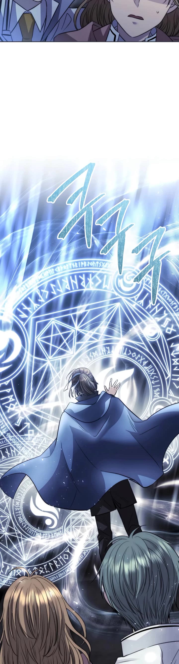 Black Haze (2025) chapter 36 page 35