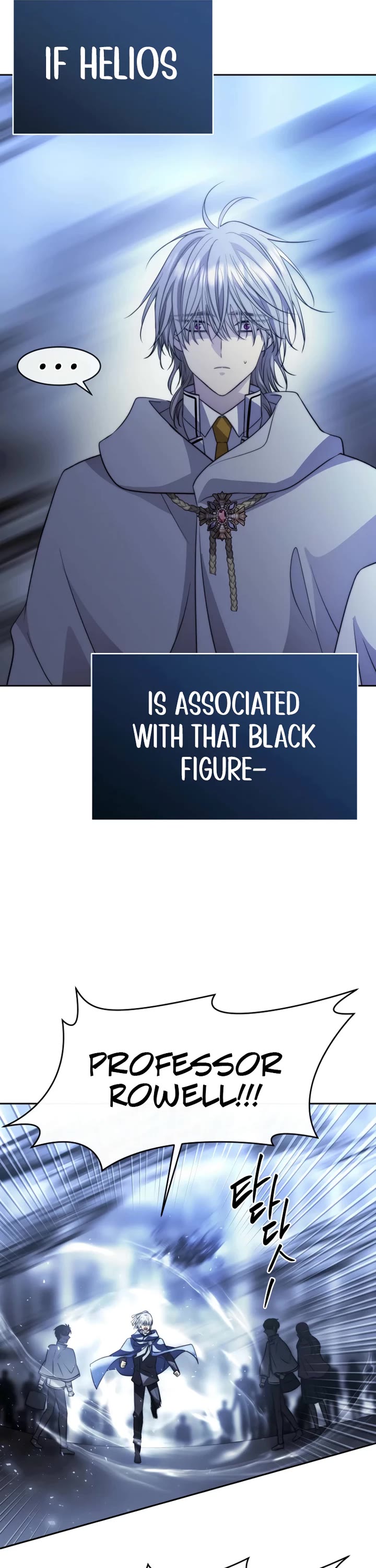 Black Haze (2025) chapter 36 page 41