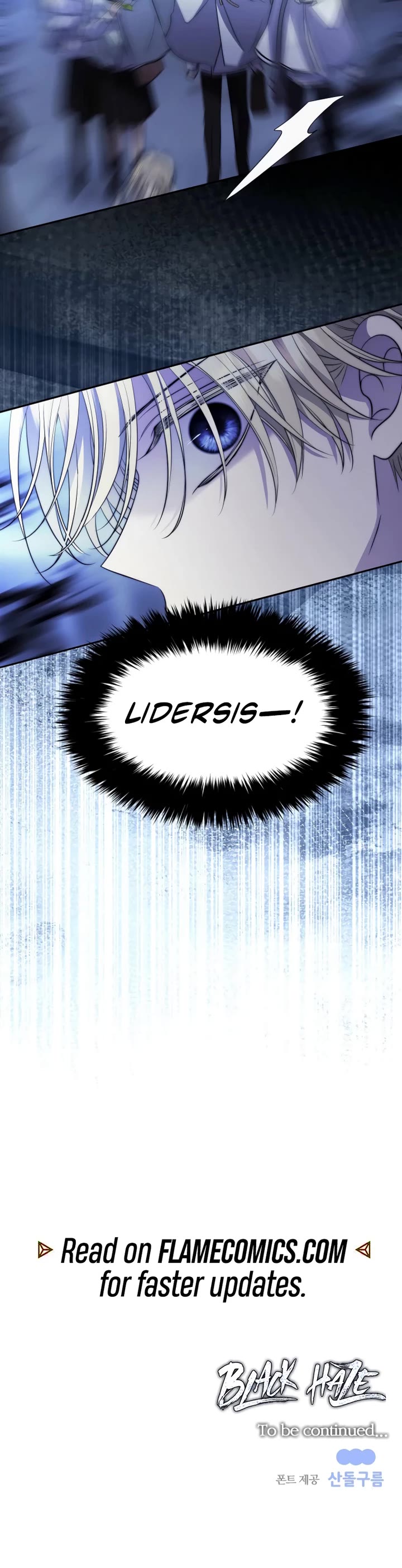 Black Haze (2025) chapter 36 page 43