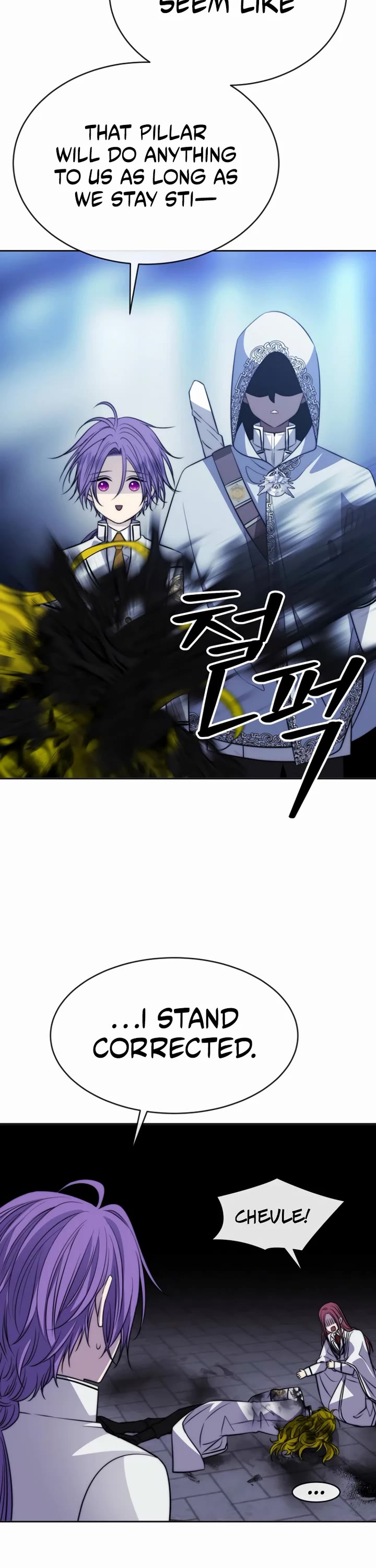 Black Haze (2025) chapter 37 page 15