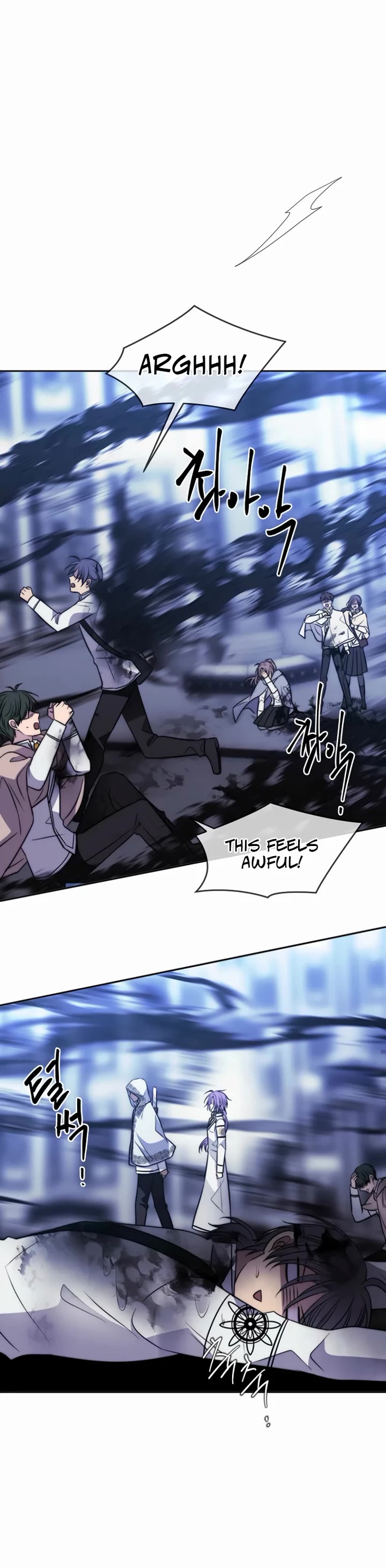 Black Haze (2025) chapter 37 page 16