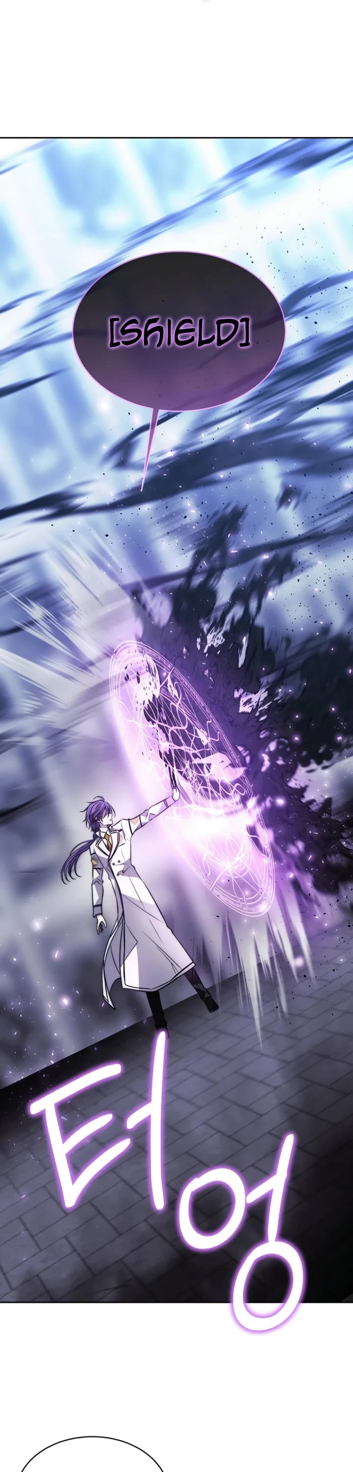 Black Haze (2025) chapter 37 page 18