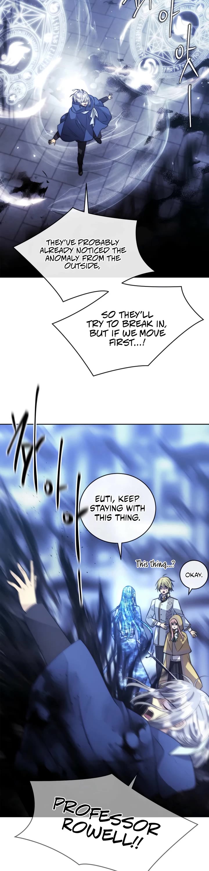 Black Haze (2025) chapter 37 page 23