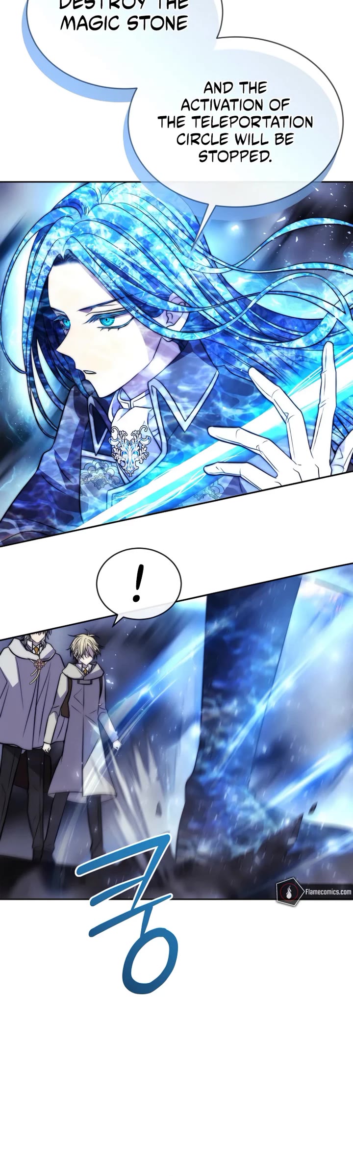 Black Haze (2025) chapter 37 page 25