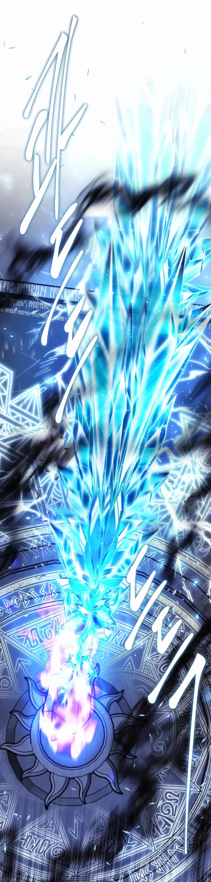 Black Haze (2025) chapter 37 page 27