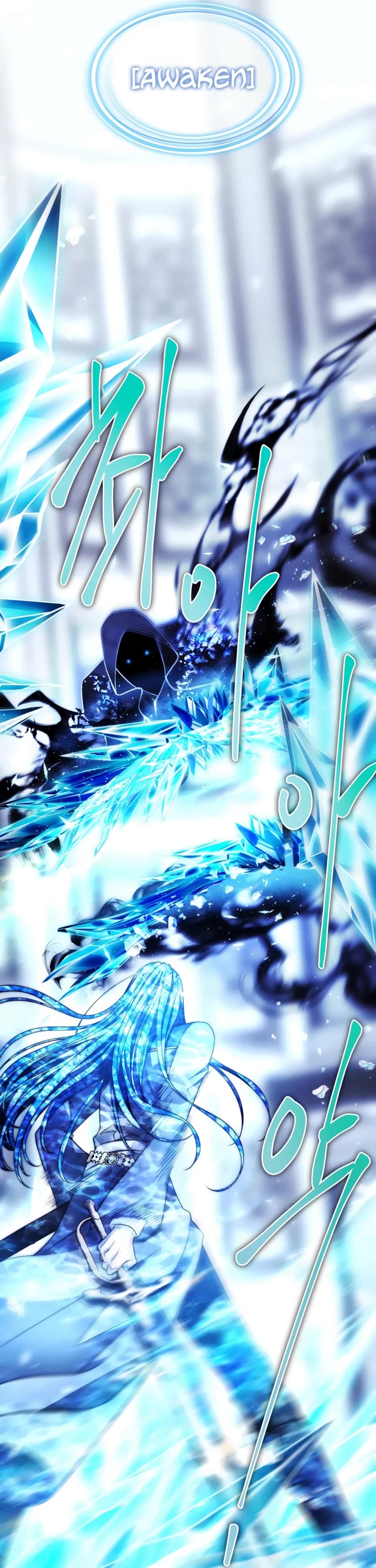 Black Haze (2025) chapter 37 page 3