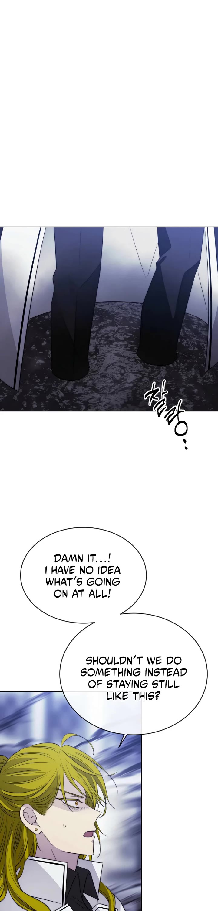 Black Haze (2025) chapter 37 page 34