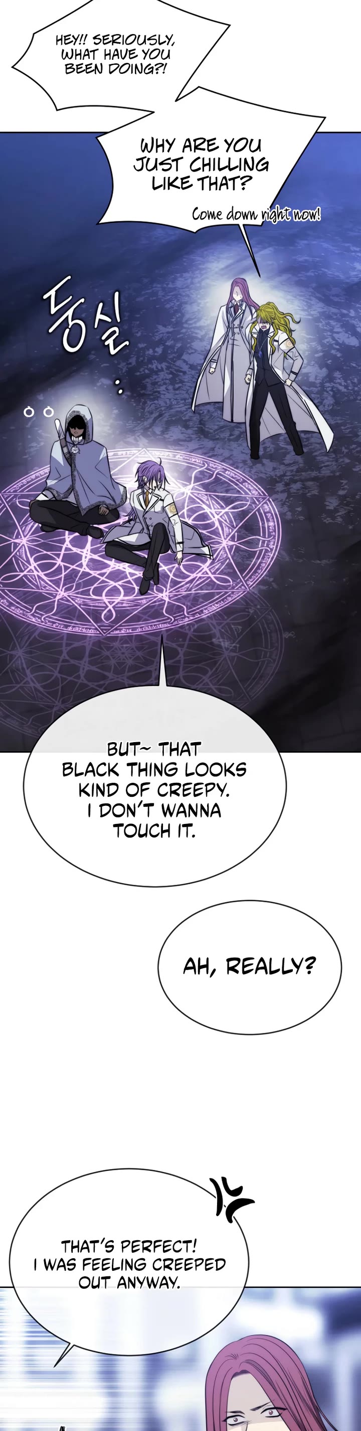 Black Haze (2025) chapter 37 page 36