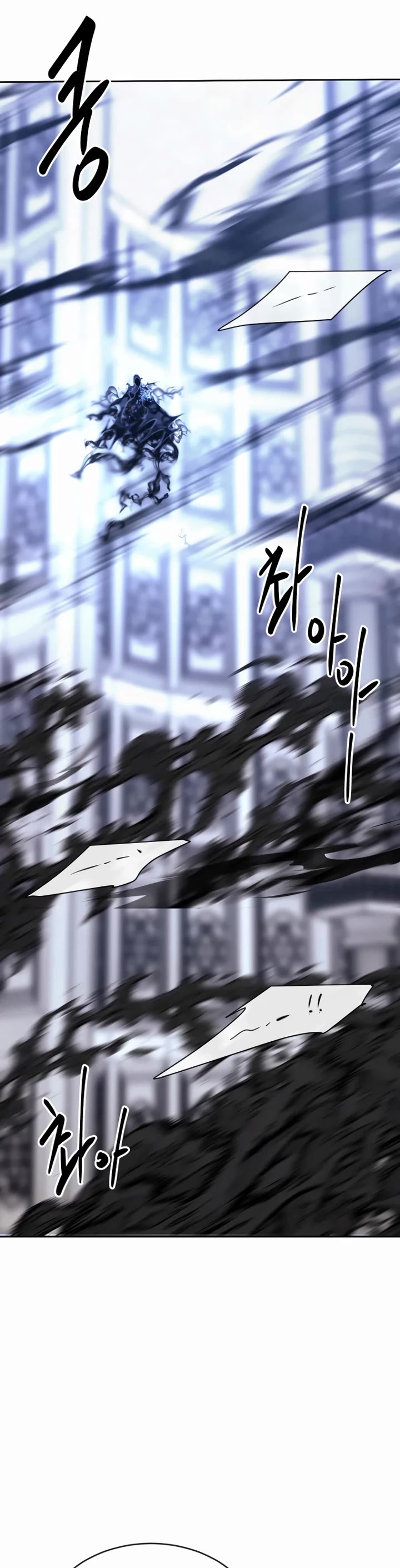 Black Haze (2025) chapter 37 page 40