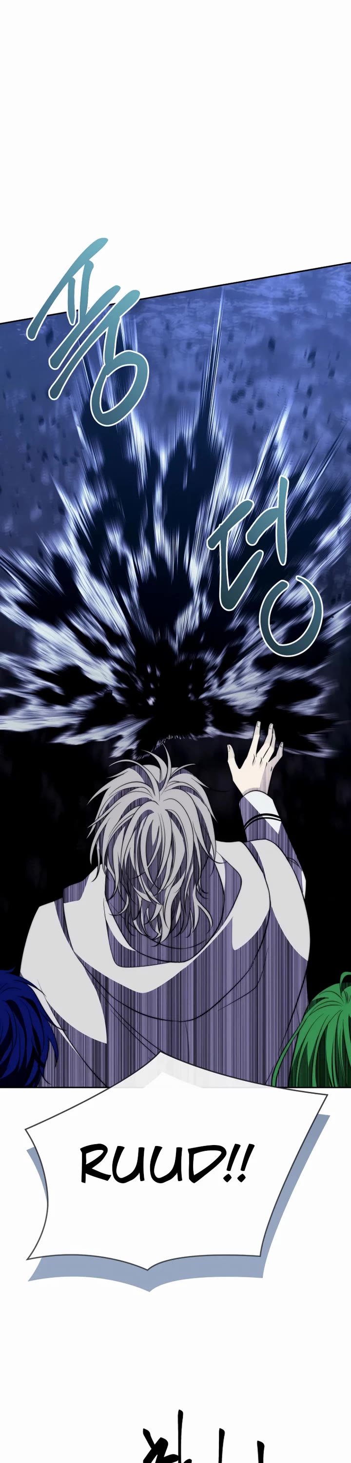 Black Haze (2025) chapter 37 page 46