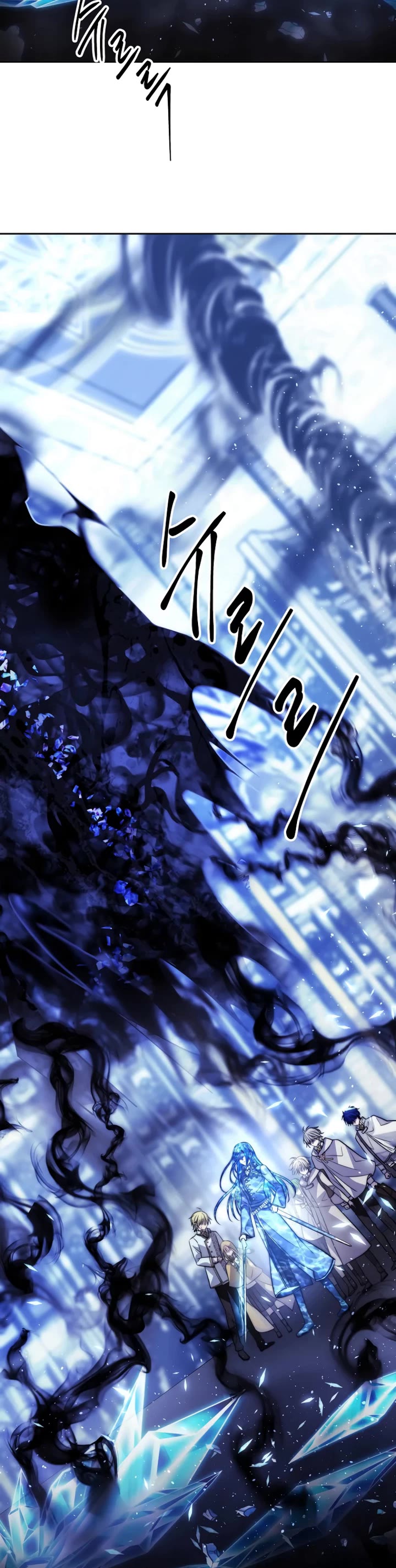 Black Haze (2025) chapter 37 page 8