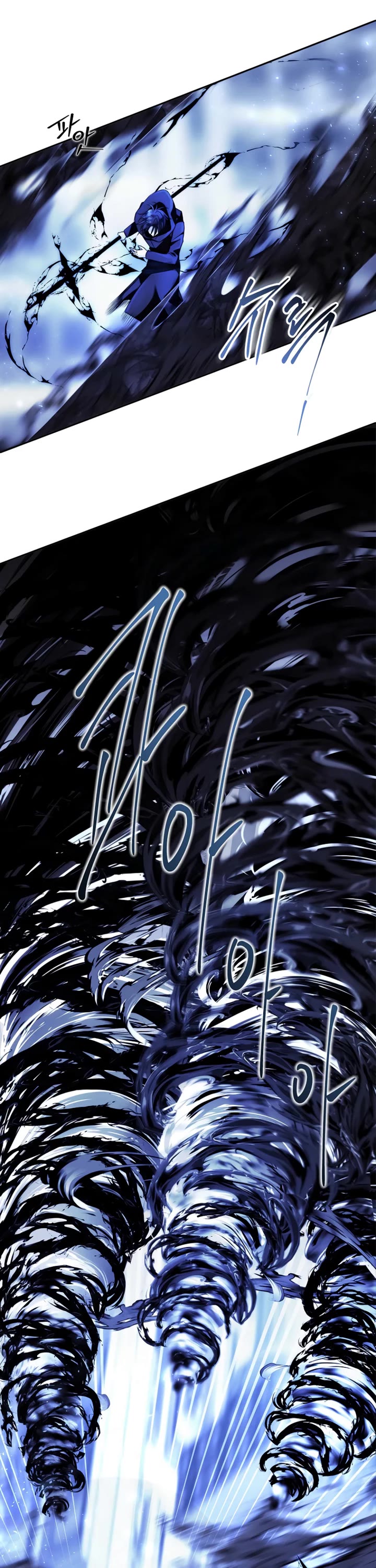 Black Haze (2025) chapter 38 page 10