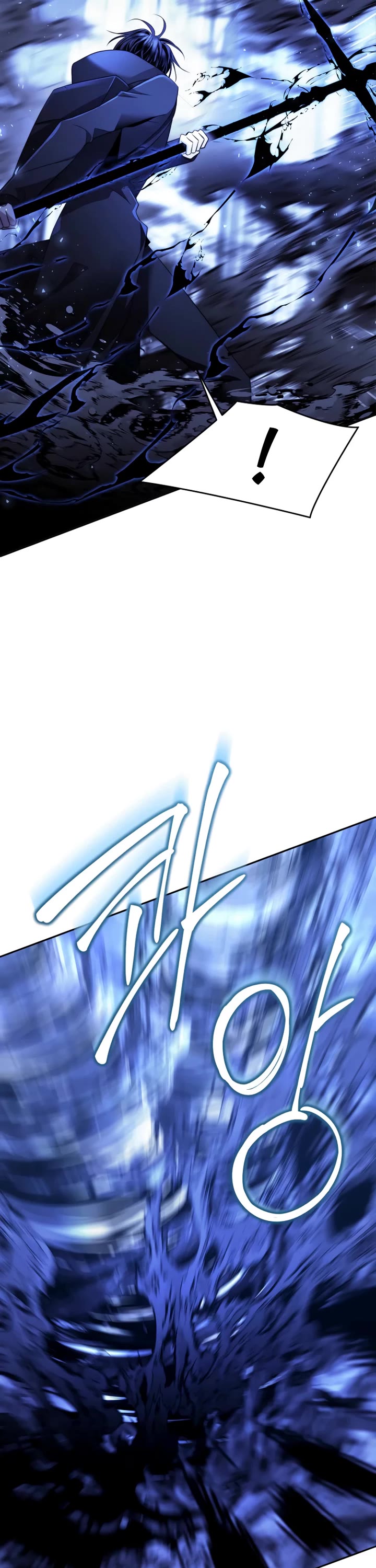 Black Haze (2025) chapter 38 page 11