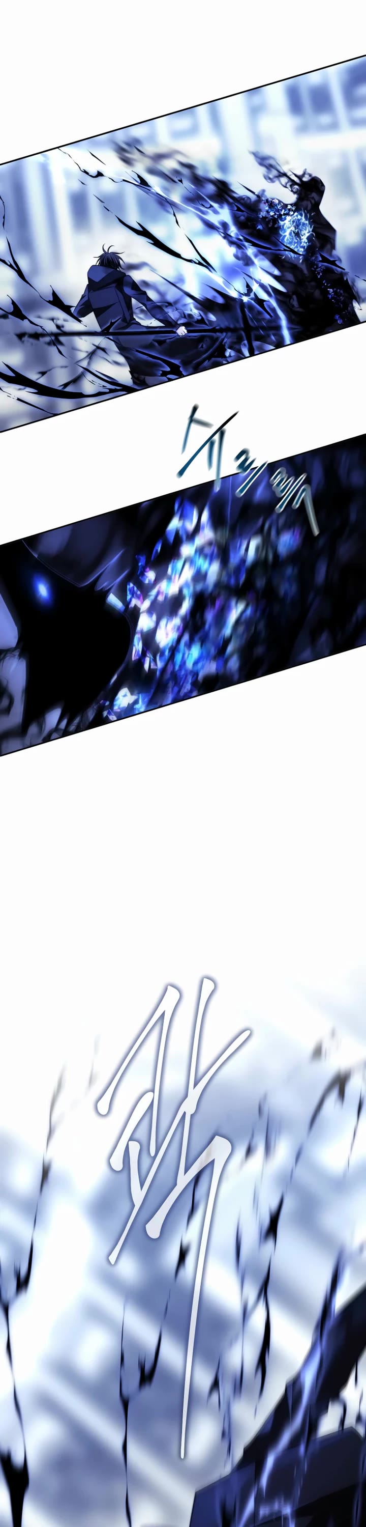 Black Haze (2025) chapter 38 page 14