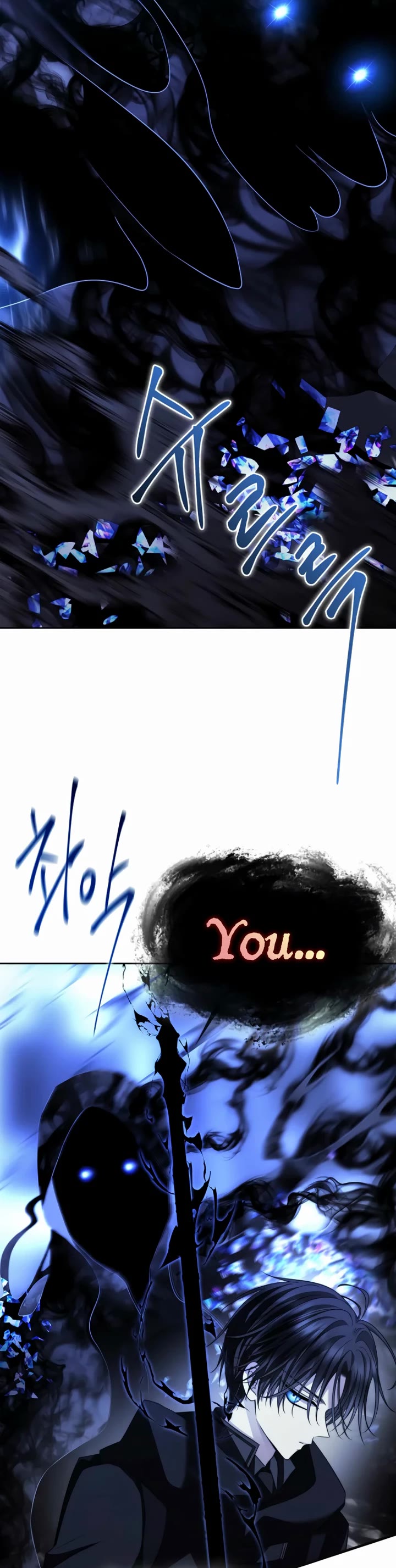 Black Haze (2025) chapter 38 page 26