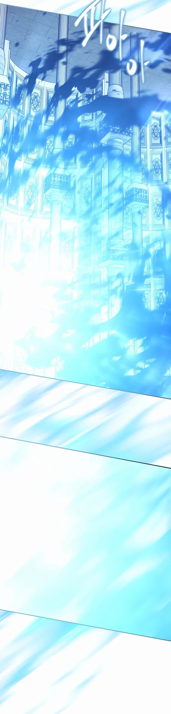 Black Haze (2025) chapter 38 page 29