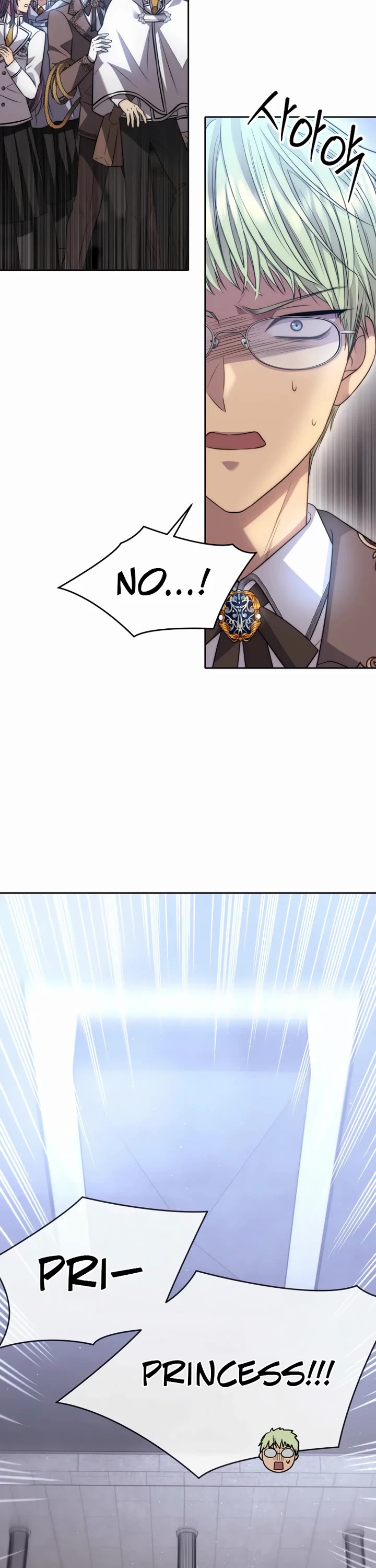 Black Haze (2025) chapter 38 page 33