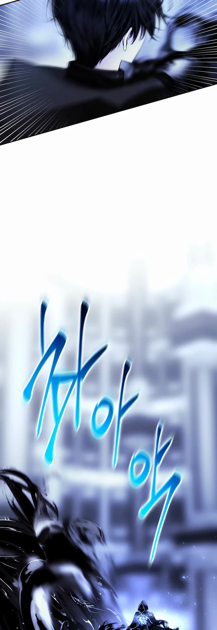 Black Haze (2025) chapter 38 page 4