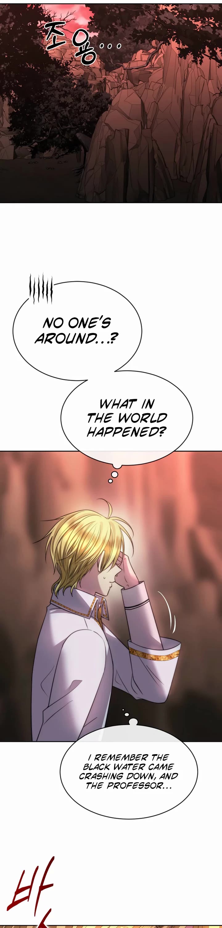 Black Haze (2025) chapter 38 page 40