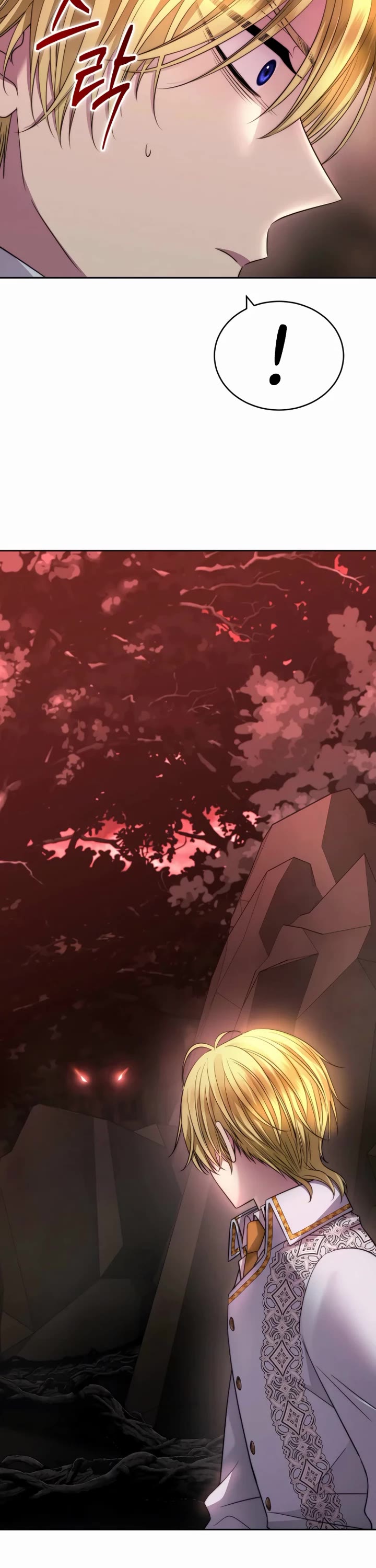 Black Haze (2025) chapter 38 page 41