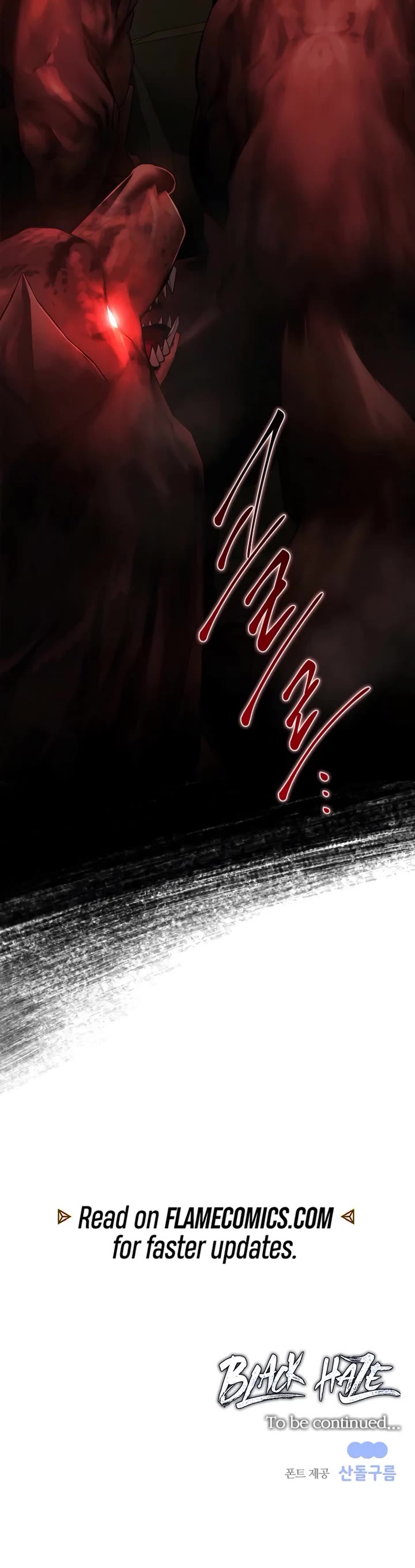 Black Haze (2025) chapter 38 page 51