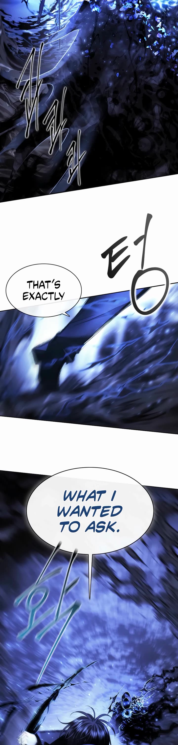 Black Haze (2025) chapter 38 page 7