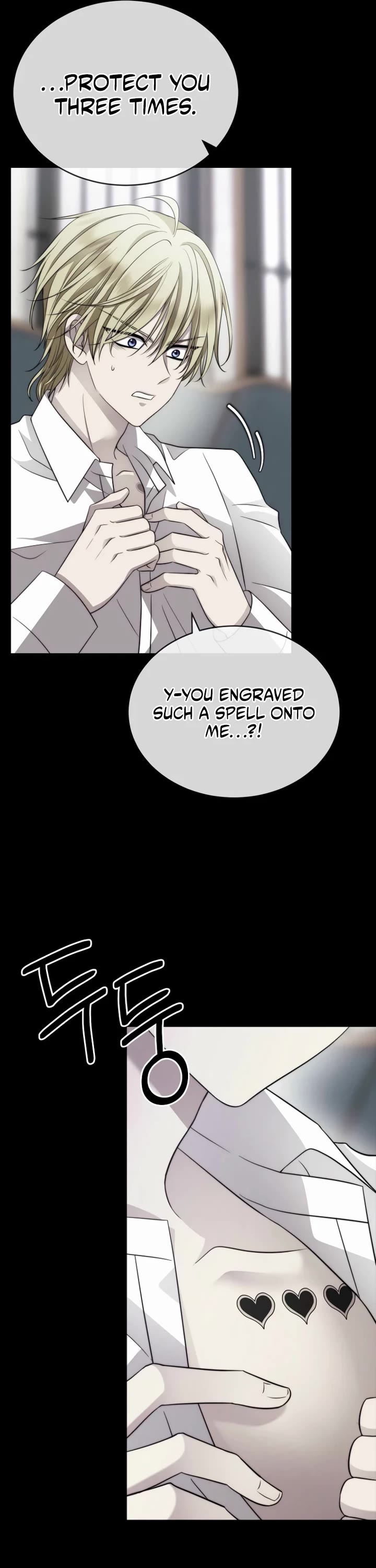 Black Haze (2025) chapter 39 page 14