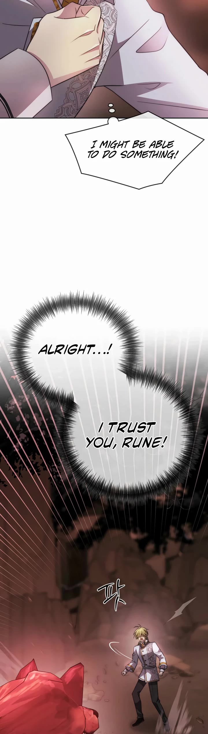 Black Haze (2025) chapter 39 page 16