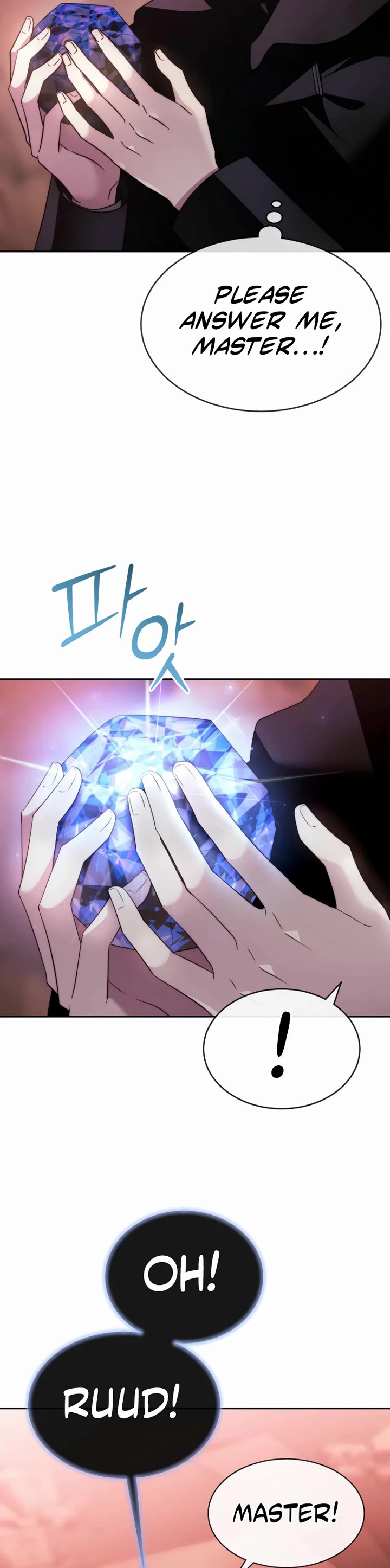 Black Haze (2025) chapter 39 page 33