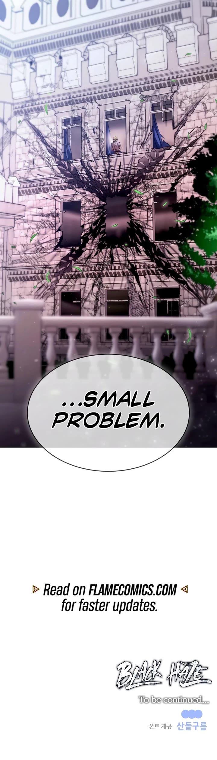 Black Haze (2025) chapter 39 page 38