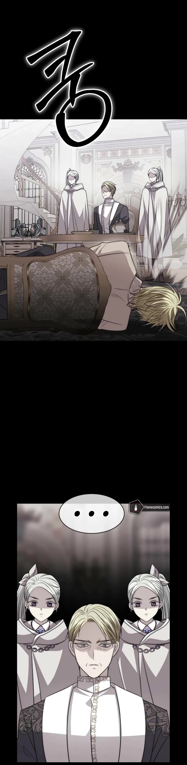 Black Haze (2025) chapter 39 page 9