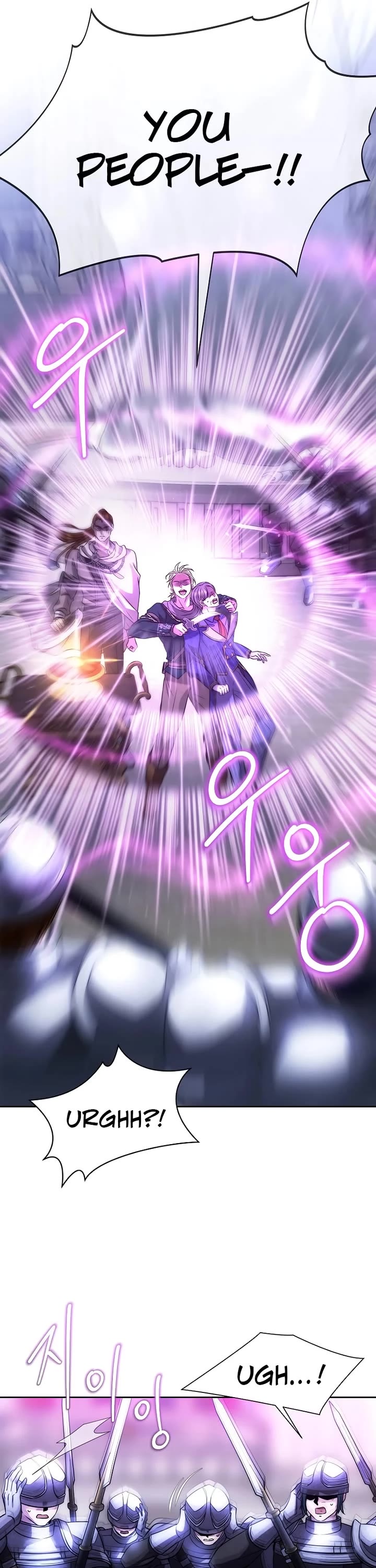 Black Haze (2025) chapter 4 page 11