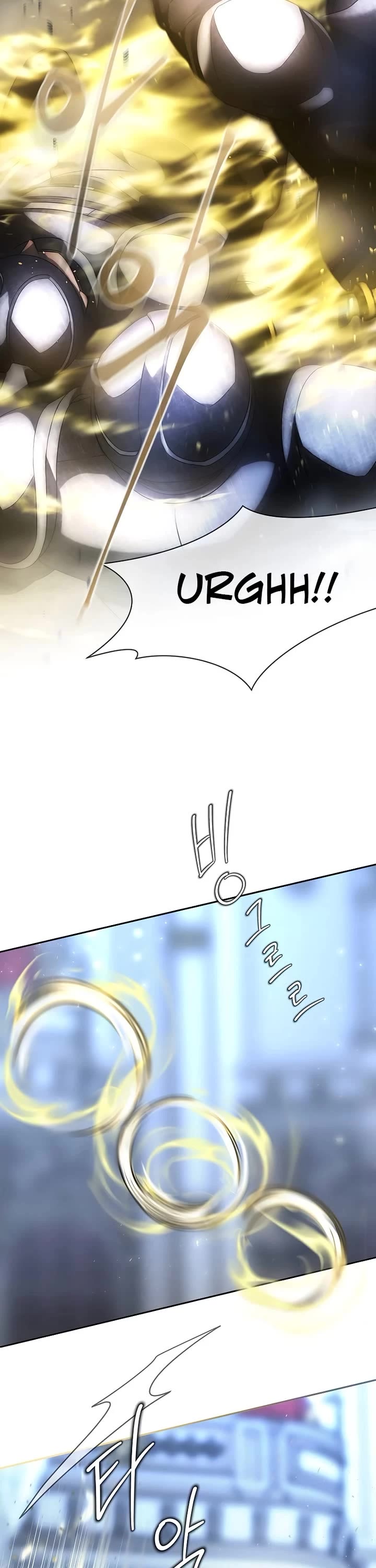 Black Haze (2025) chapter 4 page 13