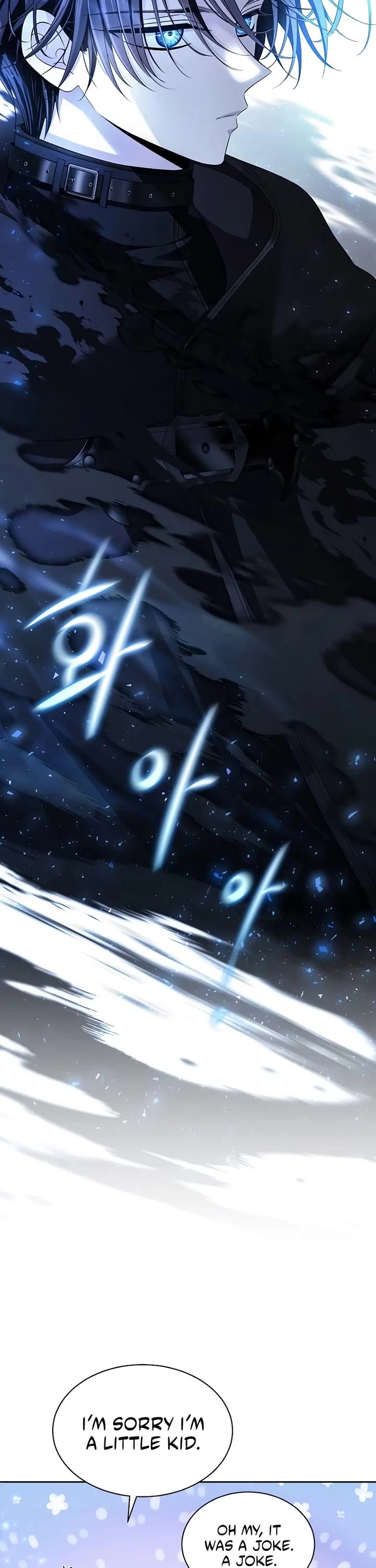 Black Haze (2025) chapter 4 page 2