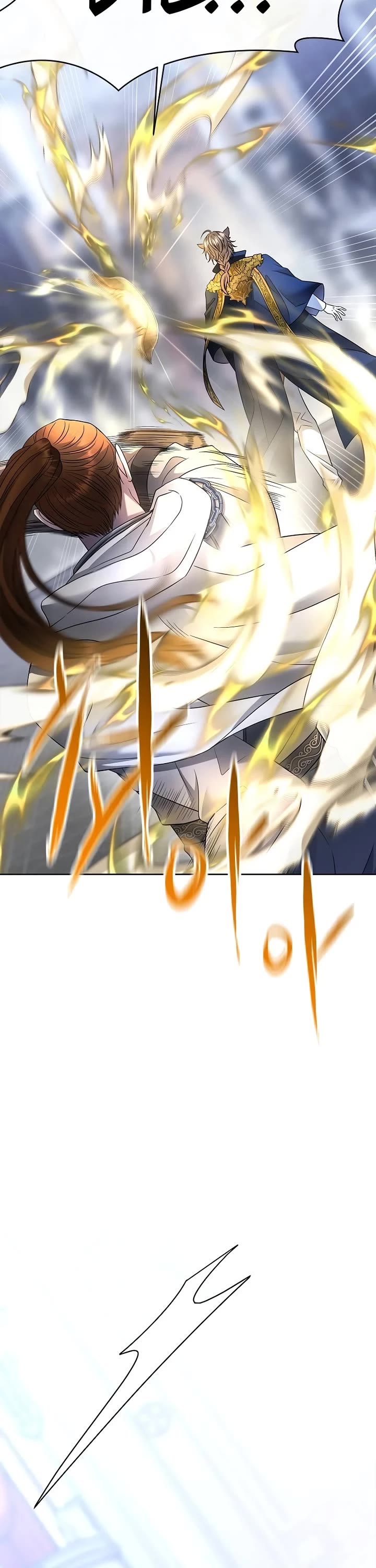 Black Haze (2025) chapter 4 page 23