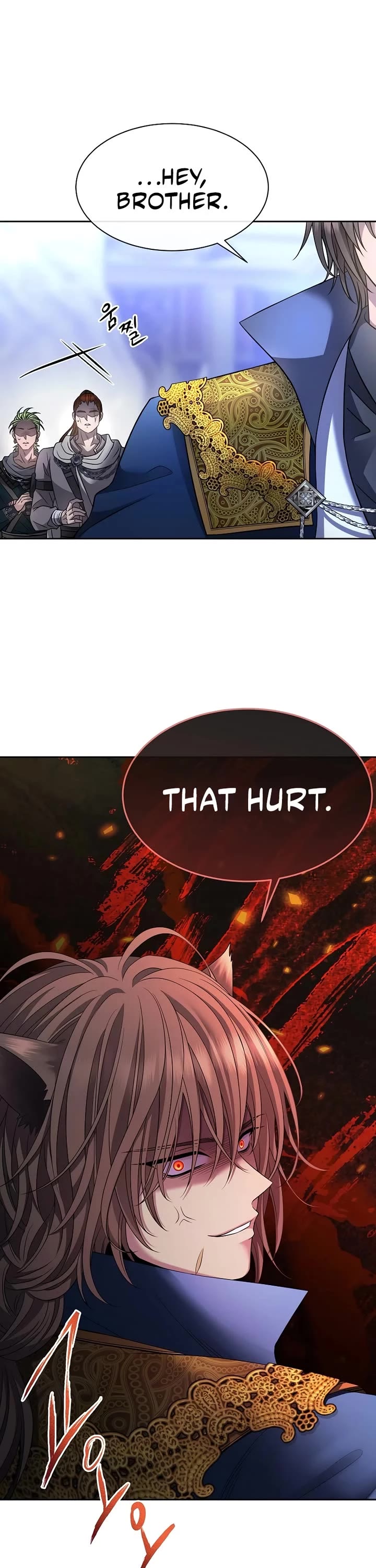 Black Haze (2025) chapter 4 page 26