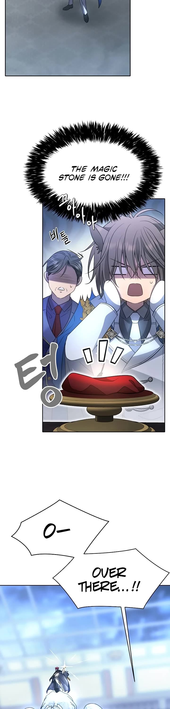 Black Haze (2025) chapter 4 page 32