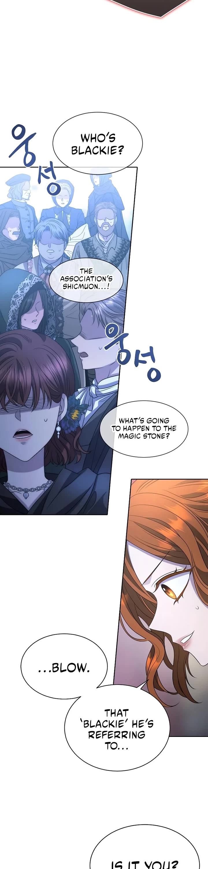 Black Haze (2025) chapter 4 page 37