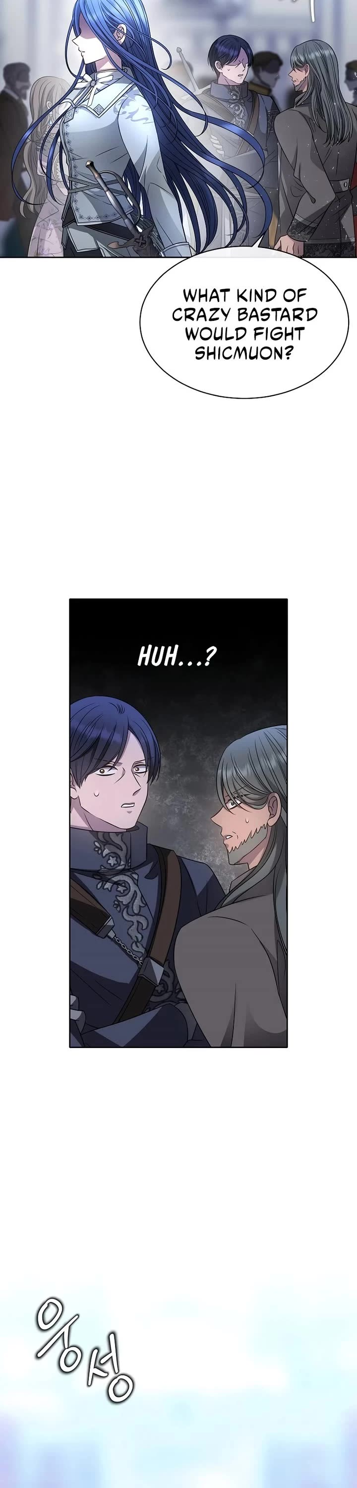 Black Haze (2025) chapter 4 page 42