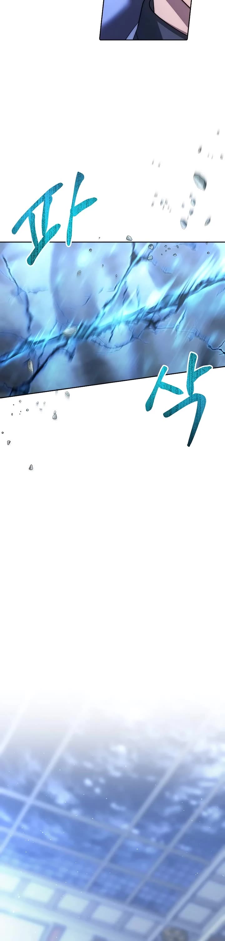 Black Haze (2025) chapter 4 page 47