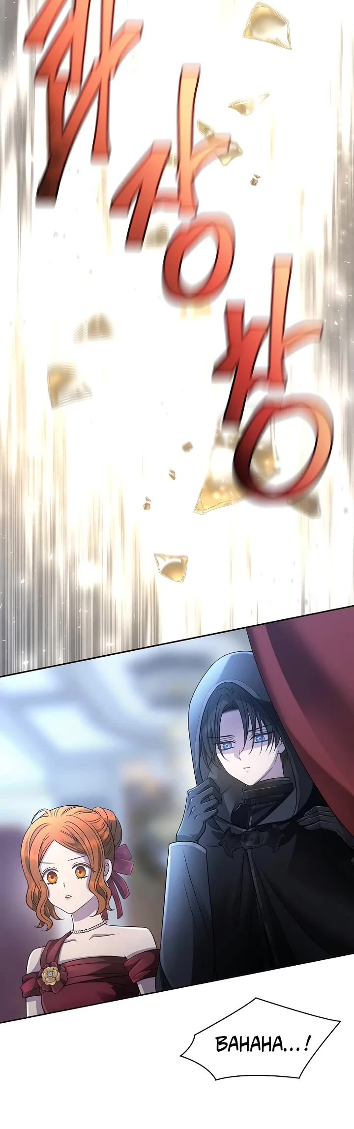 Black Haze (2025) chapter 4 page 5