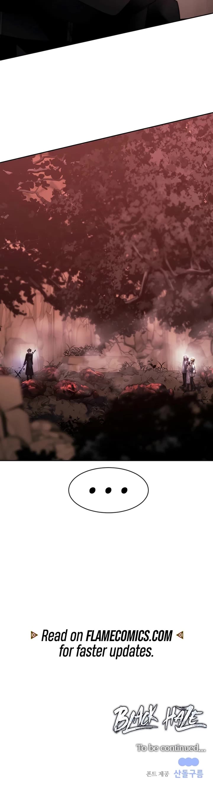 Black Haze (2025) chapter 40 page 42