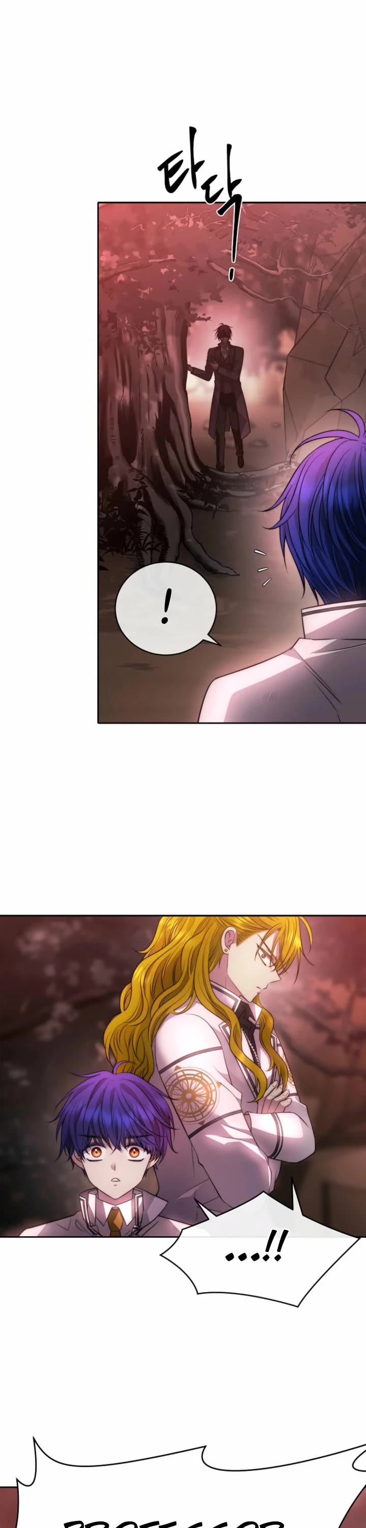 Black Haze (2025) chapter 41 page 14