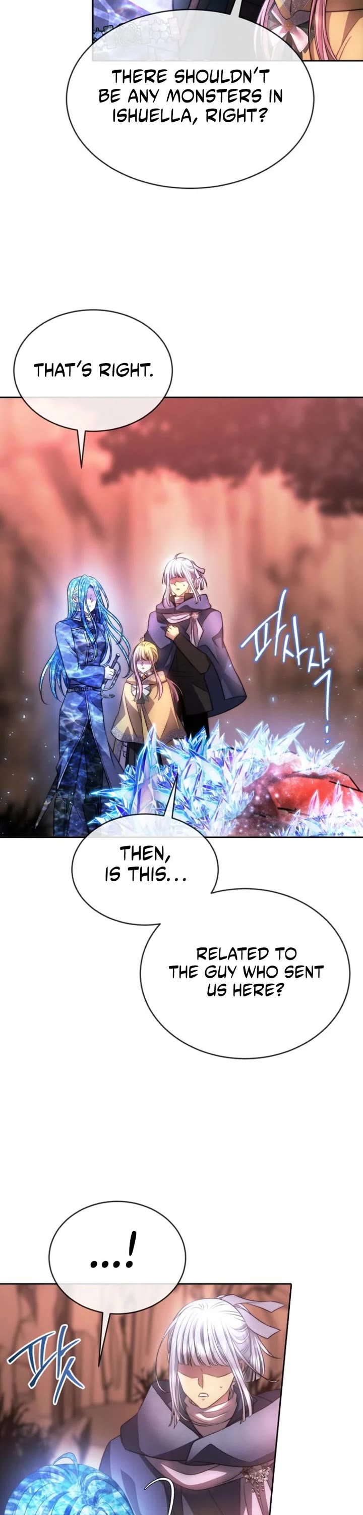 Black Haze (2025) chapter 41 page 25