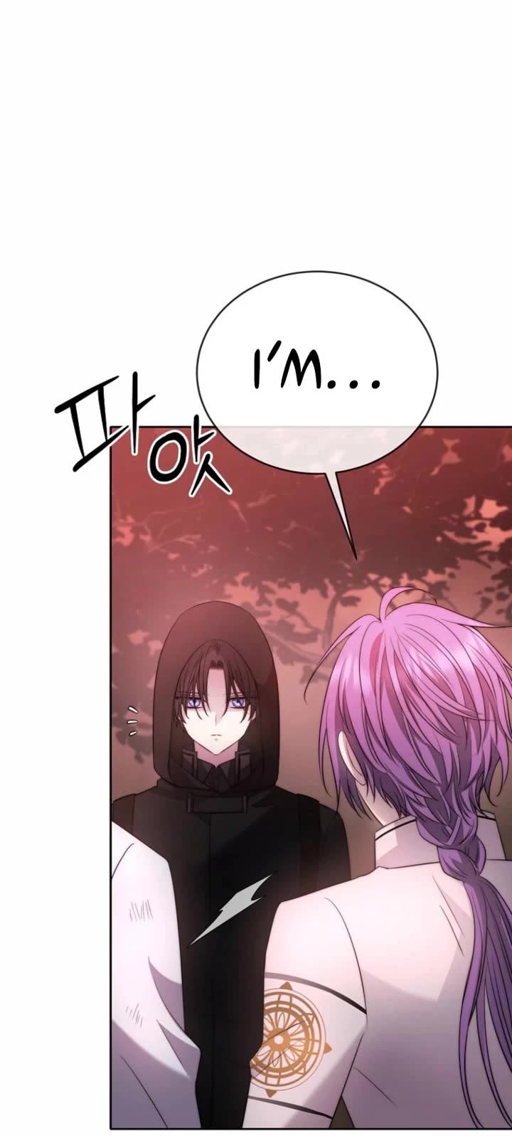 Black Haze (2025) chapter 41 page 42