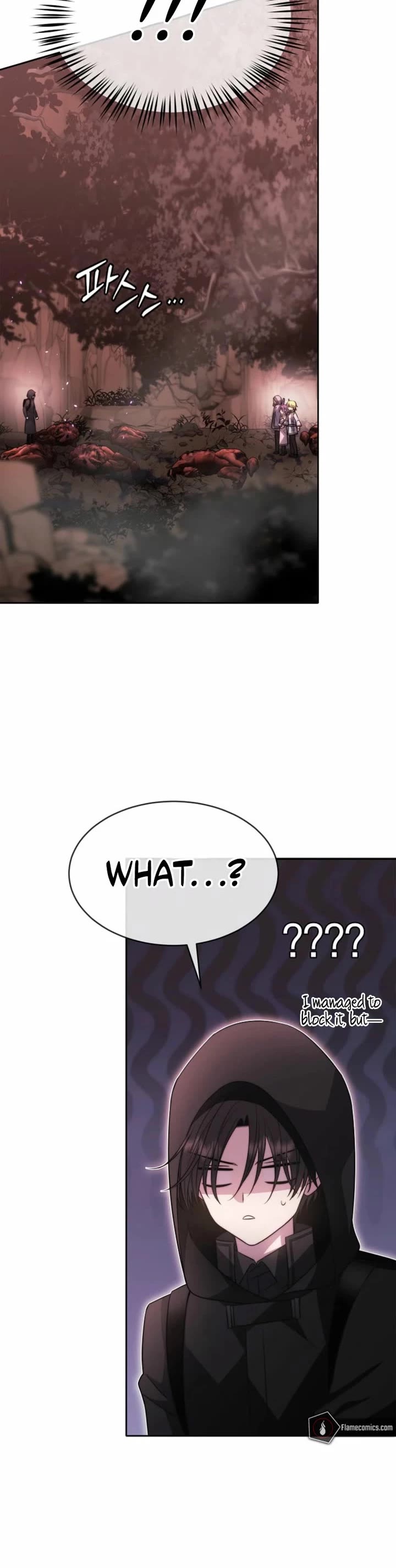 Black Haze (2025) chapter 41 page 8