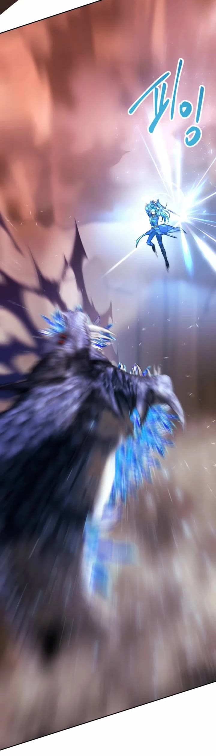 Black Haze (2025) chapter 42 page 10