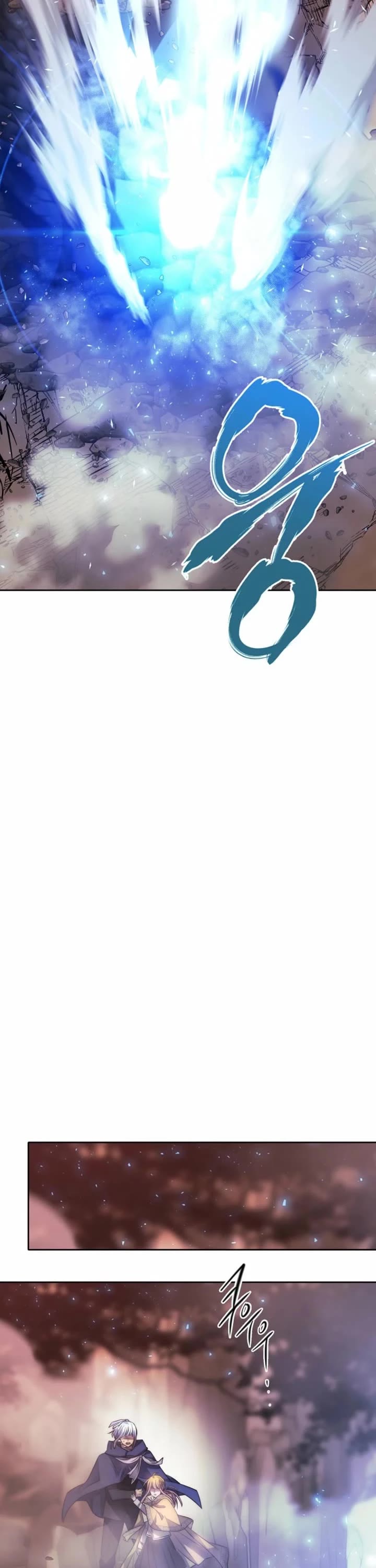 Black Haze (2025) chapter 42 page 12