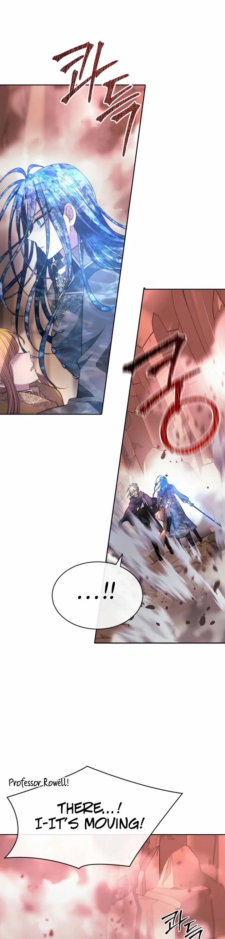 Black Haze (2025) chapter 42 page 15