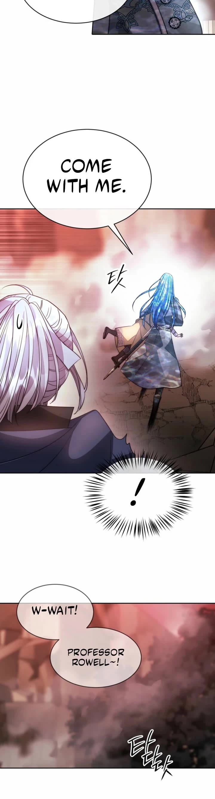 Black Haze (2025) chapter 42 page 17